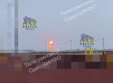 Что-то сильно горит в Одесской области после работы Гераней