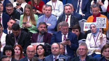 ����� ���������� ������� ����� � ����������� �������, ��� ������� 4,5 ����