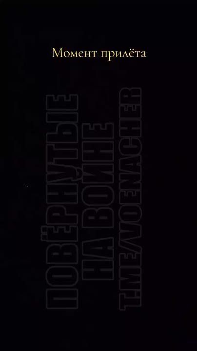 ������ ������ �� ������� � ������, ������� ��������� �����