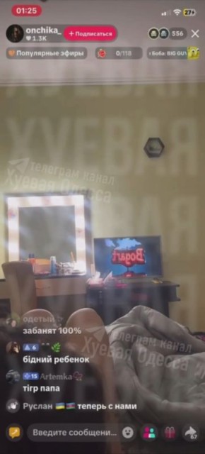 ����� �� ������ ������� �������