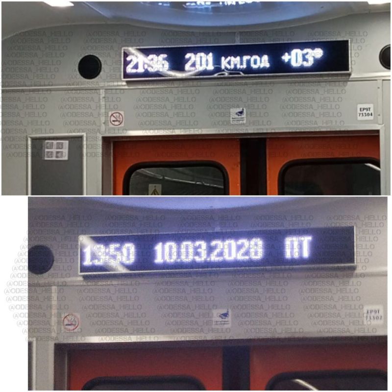 ������������ ������ ������, ����� �������� ���������� ����� �� ����