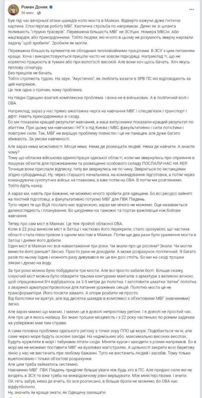 �������� �� ����, �������� ���, �������� �� ���� ������