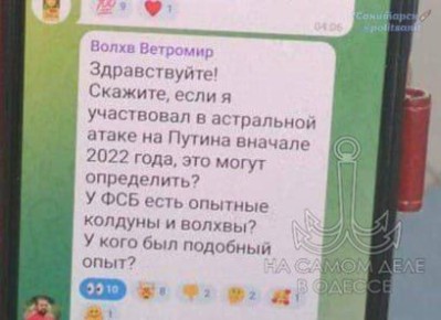 ��� ������ ���������� � �����������, ���� �� �������� ����� ��������? ���������, ������