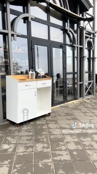 ���� ��, ������-���� ����������