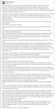 ���� ��������!!!. ����� ���������� ������� ����� ����� ������ ������� �� ���������� � ������� ����� ���������� � ��� ��������� ������ � � �����, ���� ��� �����, ������� ����� ������ ������� � ��������