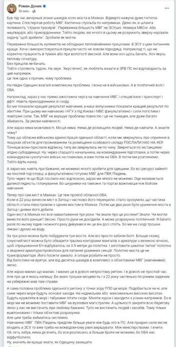 ���� ��������!!!. ����� ���������� ������� ����� ����� ������ ������� �� ���������� � ������� ����� ���������� � ��� ��������� ������ � � �����, ���� ��� �����, ������� ����� ������ ������� � ��������