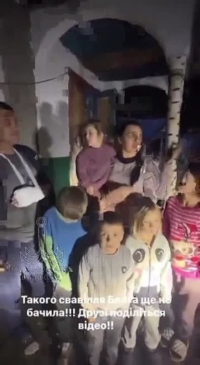 ������������� ��������� ���������, ���� ��!