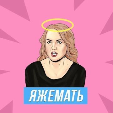 � ������ ���� ������� �������� ������ �� �������