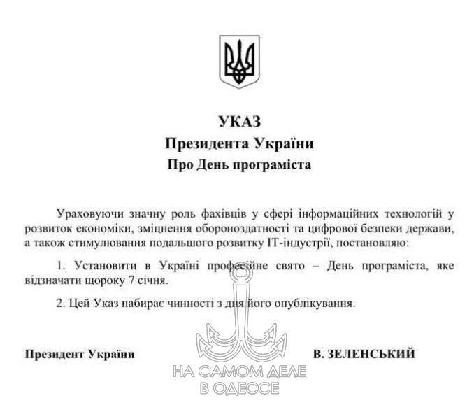 ����� ���������������� �������� �� �������: ���� ������������