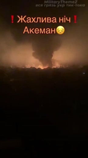 � ������ ���� ����� ������� � ������� ����