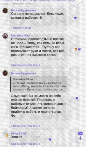 � ������ ������� ��������� ������� �������� ������������ � �������