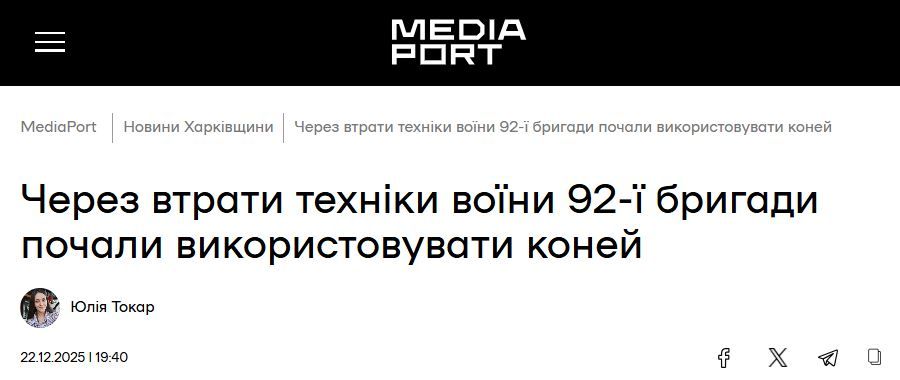 ��-�� ������ ������� � 92 ���� ������ ������������ �������