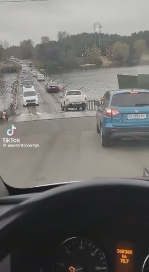 ����� � ����: ������� �������