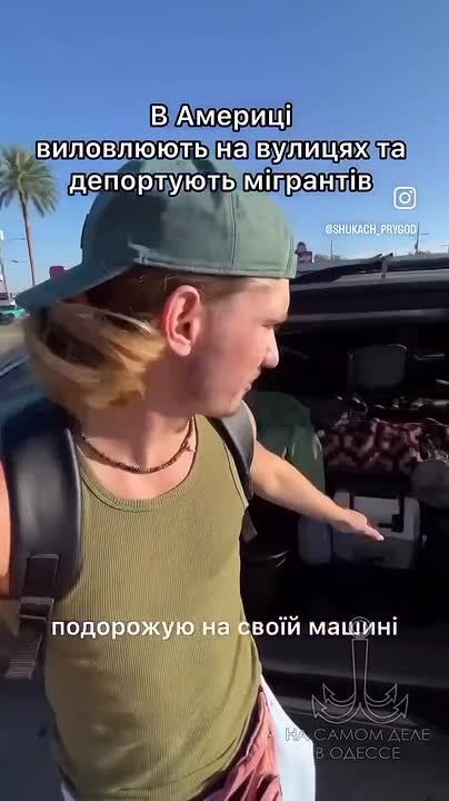 ������� �� �������� � ���