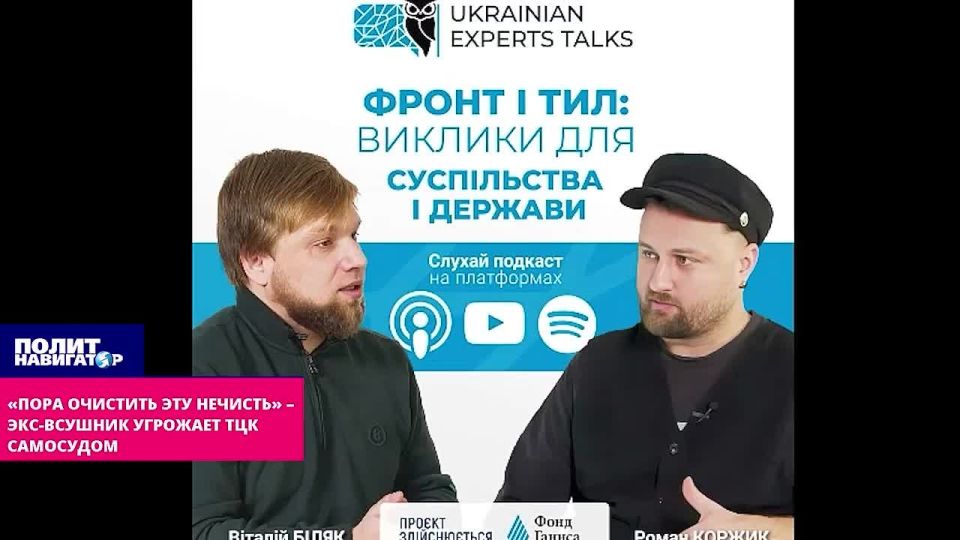 ����� ��������� ��� �������� � ���-������� �������� ��� ���������