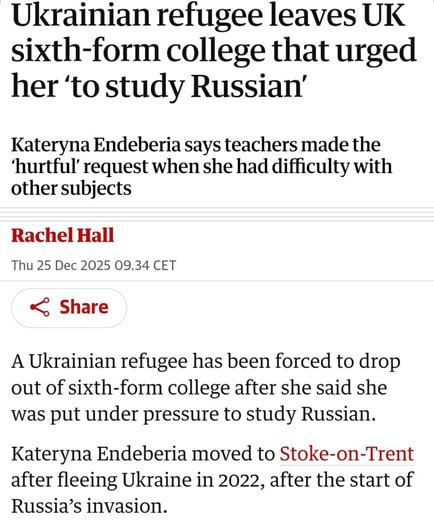 ����� ����������: ������ �����, ����� ������