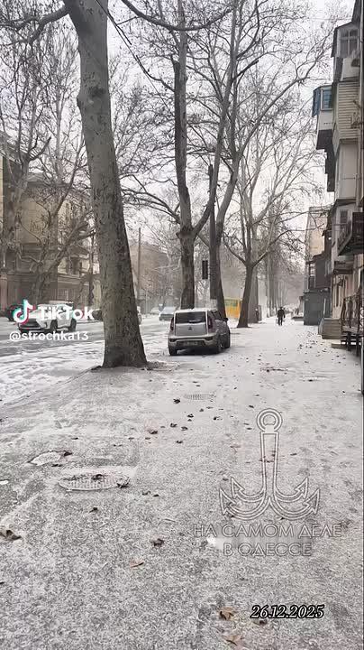 � ������ ������, ��������!