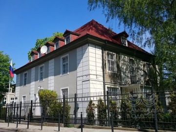 ����������� ������ � �������� ������ �������� ������ ������� ��� ����� � �� � 22 ������� �������� ���� ������� ���������� �����������