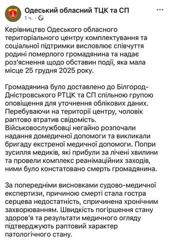 ���������� �� �������� �� ����� ������� ����������� � ��������-������������ �������� �������