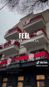 ���� ��, ������-���� ����������