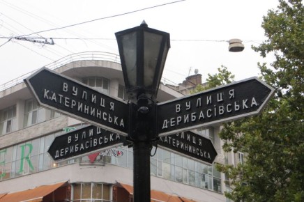 � ������ ��������� �����