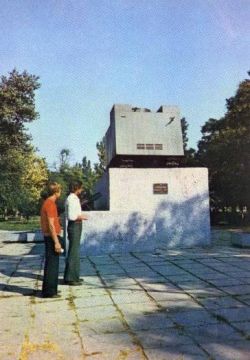 � ���� ���� ������� ������� #odessa_old