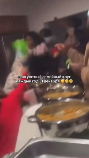 ��������, � ��� ����� ��������� � ������ ����� ���, � �� ��� �� ������