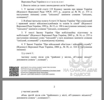 � ���������� ���� ���� ����� ��������� ���