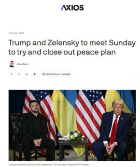 «Мирный план» Зеленского-Трампа