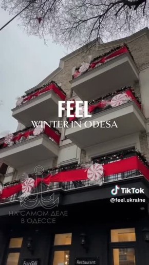 ������ ����, ������!. ������� �����������, 28 �������