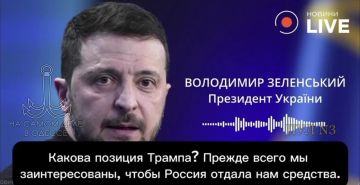 Наркоман продолжает требовать от РФ репарации