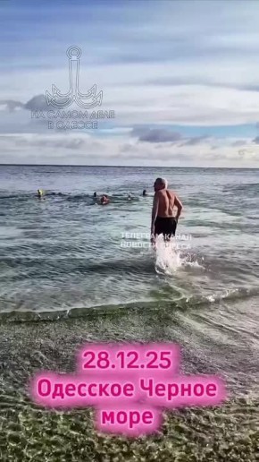 Что делать, если света нет, а кофе с утра — вопрос жизненной необходимости? Правильно! Настоящий одессит не ждёт милостей от энергетиков(которую не известно когда получить можно)