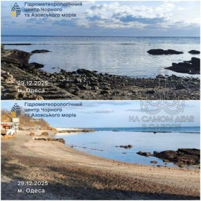 Удивительное явление природы можно наблюдать в Одессе — мощный отлив