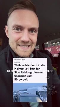 ������� �� AfD � ���������� ��������: ����������� ���� �� ���������