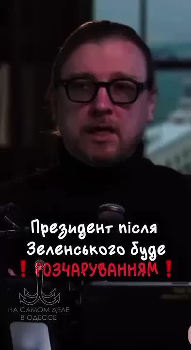 ��������� ���������� �� �����?