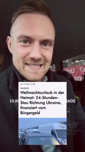 ������� �� AfD � ���������� ��������: ����������� ���� �� ���������