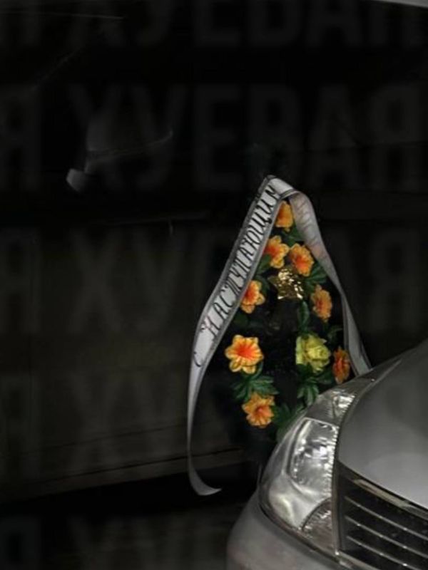 � ������ ��������� ��������� ���� �������� ����� �� ����� ���