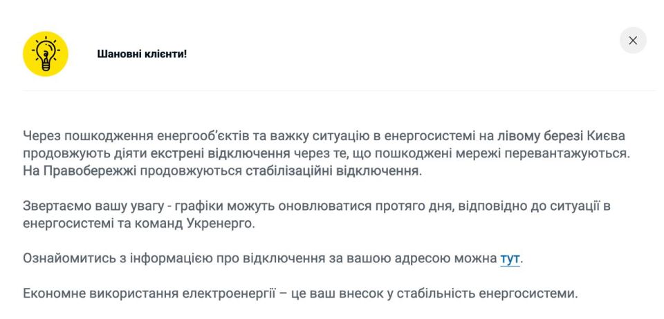 � ����� �� ����� ������ ������ ����� ��������� ���������� ���������� �����