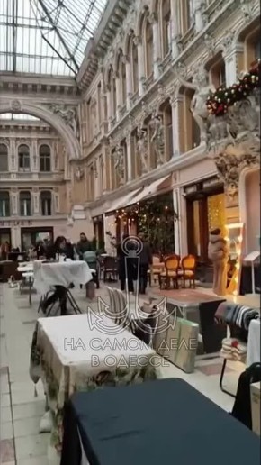 ������ ����, ������!. ������� �������, 30 �������