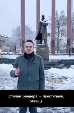 Польский правый политик Якуб Климас из партии «Новая надежда», входящей в партийное объединение «Конфедерация», приехал во Львов и записал видеообращение к украинцам возле памятника Степану Бандере