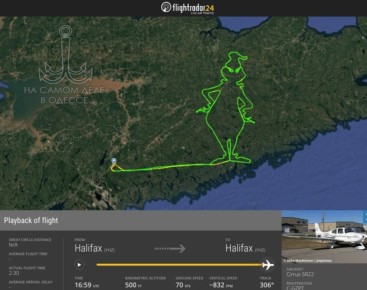 � ����� ��� �������. ���� ���� ��� ����������� ������������� ������ ����� ������ ����� ������ Flightradar, ���� ��������� ����� ����� �������� � ��������� ���������