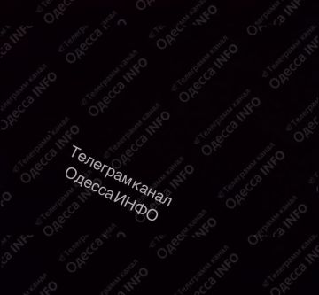 Герани нанесли удар по энергетике в Одессе