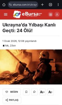 ������� ������ � �������� ��� �� ����� �� ���� � ���������� ������� ����� ������� ��� ����� �� ������� ������ �� ���������� ������ �.�. �� ������