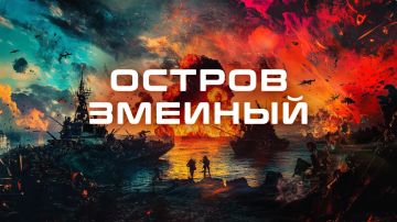 ���� �������� ��� �������. "��������" ����� �� �����, �� ��� ��� �� �����: ����� ����� �� ��� ������ ������?