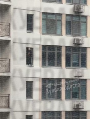 ������� ����� �� ���� � ������