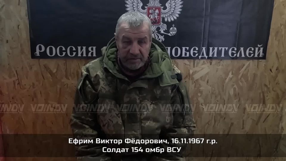 ������� �� 154-� ��������� ���������������� ������� ��� � ������� � ���� ����� �� �����-����