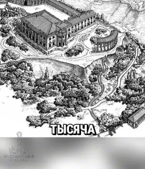 ������������ ������. ������ ��� �������� ��� ������� ���������, ������� ��������� ������ � ������� ���� ��� ������, ������� ������������ ����������� � ������ ����� ������� ����� ���������� �����