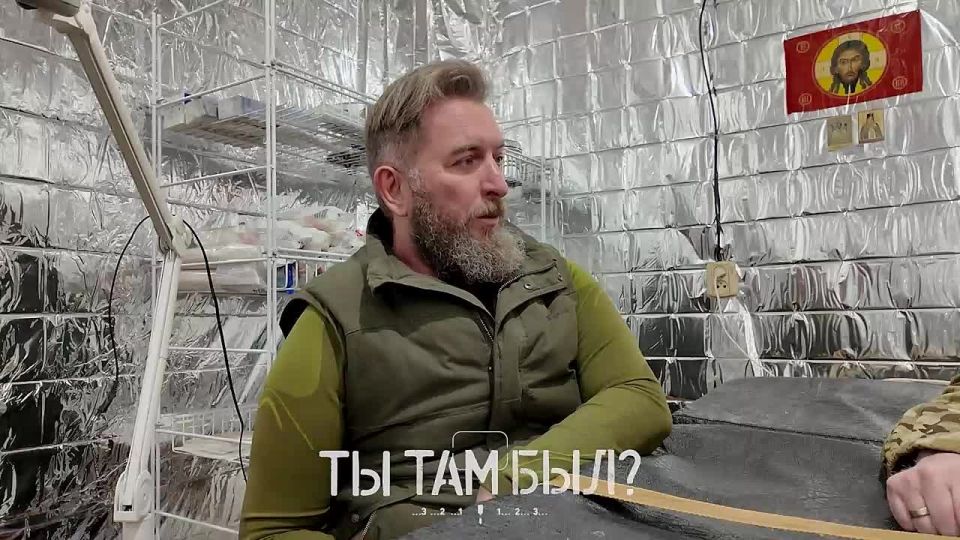 ����� ��������: �������� ����, ����� ����� ������� �������� � ������� ����������