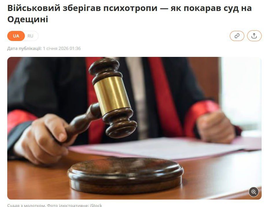 � ���������� �������� ������� ��������� ��������� ������ �� 41-� ���� ���, � �������� ��� ���� ��� ������� ���� ������������ �������: ��������, �����-��� � ����