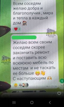 Пожелания в домовом чате одесситов полны боли